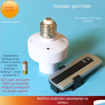 Bežični daljinski prekidač za svjetlo, E27 navoj, RF 315 MHz, 110V