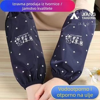 Kuhinjski zaštitni rukavi, unisex, protiv prljavštine, za odrasle, pogodni za zimu, proljeće i jesen
