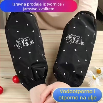 Kuhinjski zaštitni rukavi, unisex, protiv prljavštine, za odrasle, pogodni za zimu, proljeće i jesen