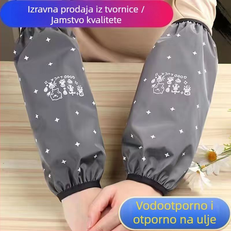 Kuhinjski zaštitni rukavi, unisex, protiv prljavštine, za odrasle, pogodni za zimu, proljeće i jesen