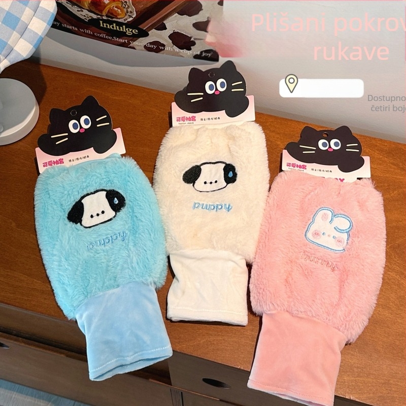 Plišane rukave za jesen/zimu, unisex, cartoon uzorak, tkanina, vezenje, funkcija protiv prljavštine