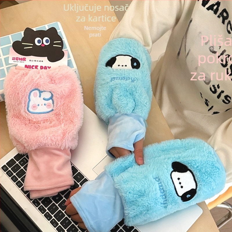 Plišane rukave za jesen/zimu, unisex, cartoon uzorak, tkanina, vezenje, funkcija protiv prljavštine