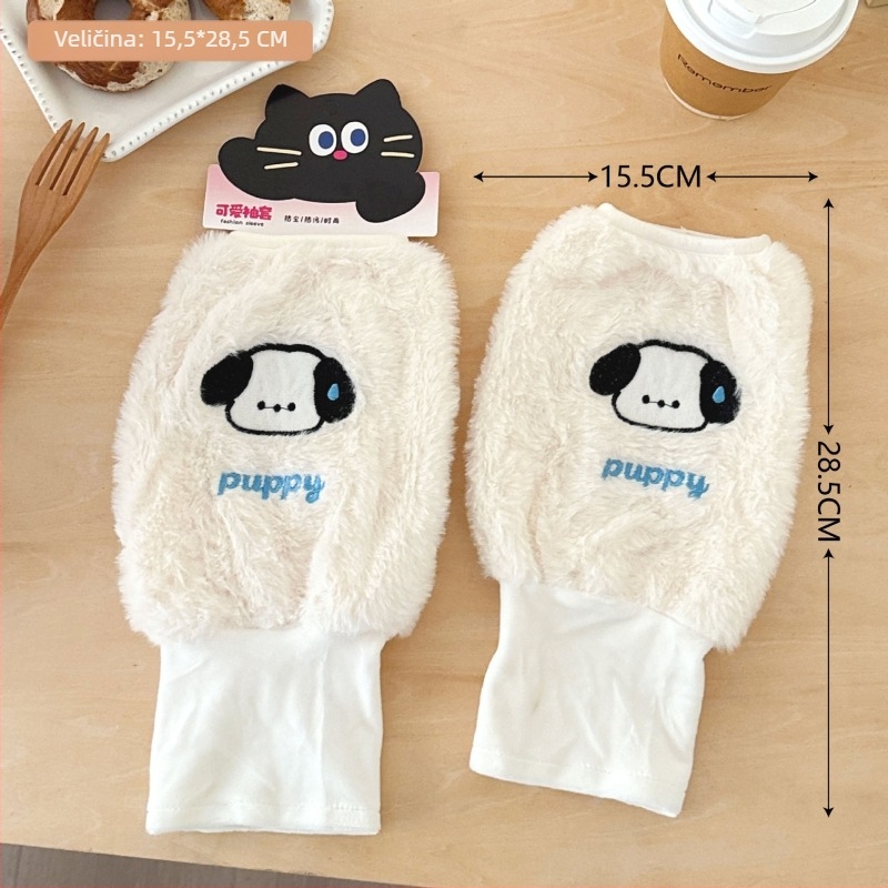 Plišane rukave za jesen/zimu, unisex, cartoon uzorak, tkanina, vezenje, funkcija protiv prljavštine