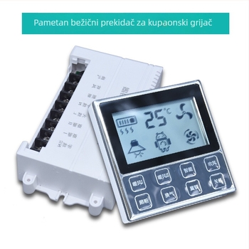 Bežični daljinski prekidač za kupaonski grijač — kućna upotreba, 40–60 °C, Jin Yida