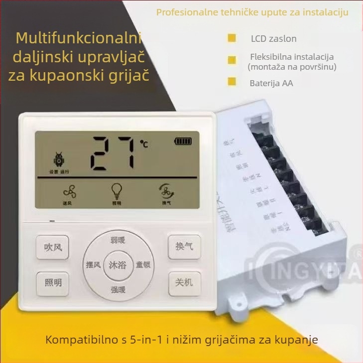 Bežični daljinski prekidač za kupaonski grijač — kućna upotreba, 40–60 °C, Jin Yida