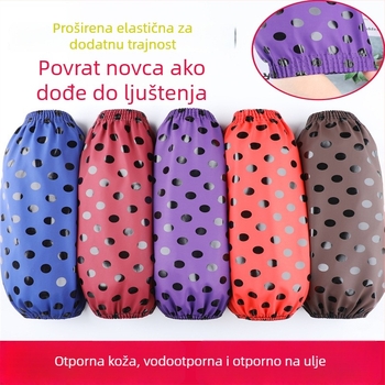 PU kožni kuhinjski rukav, vodootporan, otporan na ulje, obložen, otporan na habanje