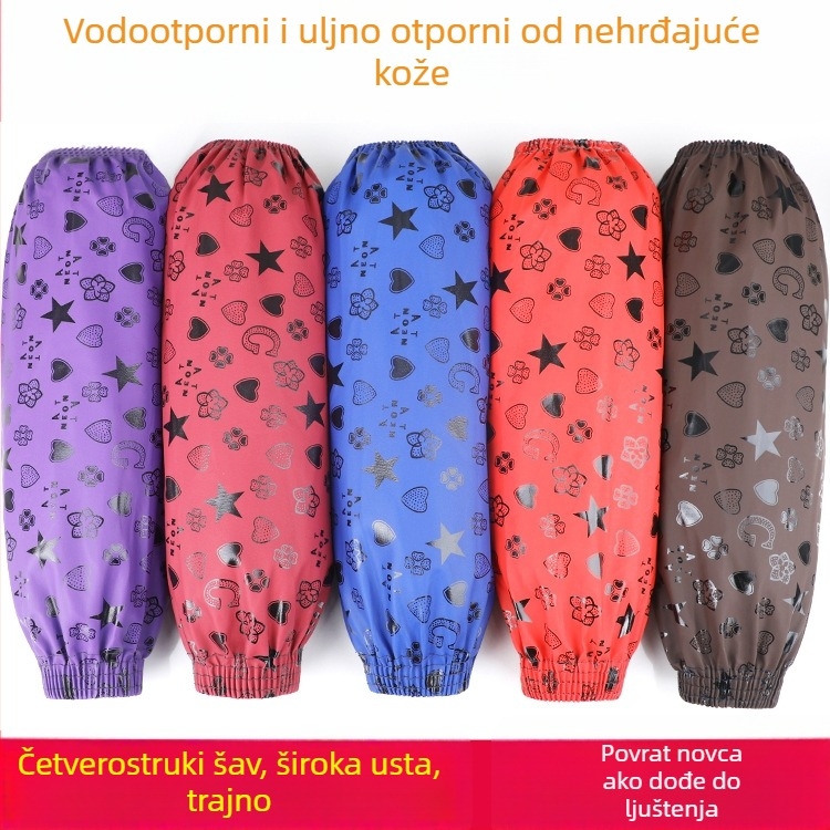 PU kožni kuhinjski rukav, vodootporan, otporan na ulje, obložen, otporan na habanje
