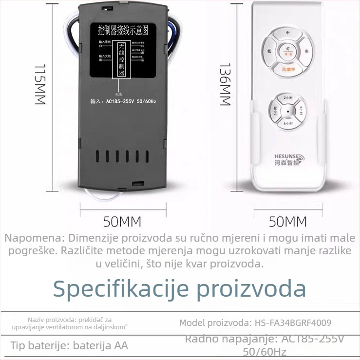 Sanyue Lighting Daljinsko upravljanje svjetlima ventilatora za plafon - prijemnik za stropni ventilator, -40°C do 85°C, bežični prekidač