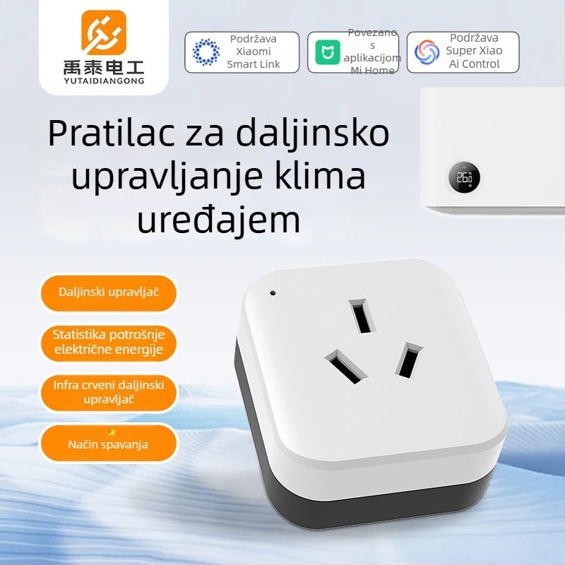 Inteligentni daljinski upravljač klimatizacije s Wi‑Fi i glasovnim upravljanjem, 16A, AC110/250V, 3520W, način spavanja, tajmer, CCC certificiran