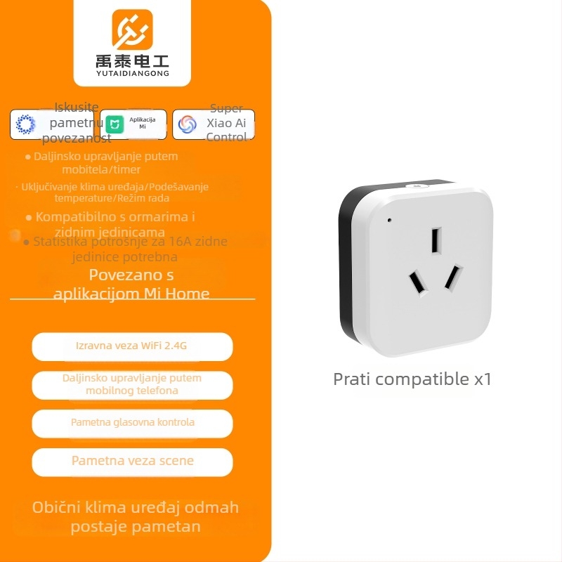 Inteligentni daljinski upravljač klimatizacije s Wi‑Fi i glasovnim upravljanjem, 16A, AC110/250V, 3520W, način spavanja, tajmer, CCC certificiran