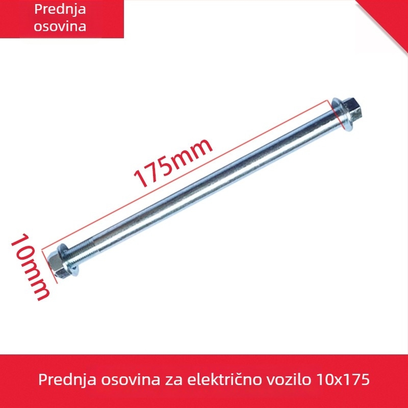 Prednja os za električna bicikla i motocikle | Cinkova legura | Komponenta rama, kompatibilna s prednjim kolom