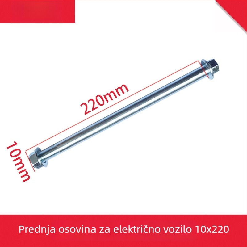 Prednja os za električna bicikla i motocikle | Cinkova legura | Komponenta rama, kompatibilna s prednjim kolom
