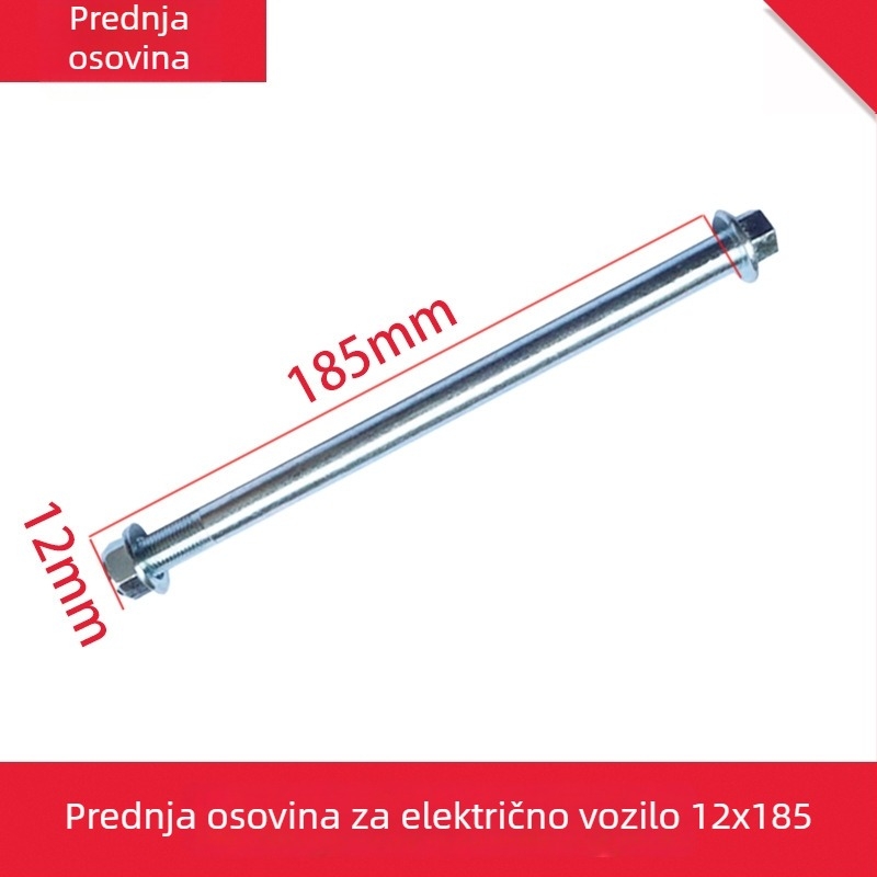 Prednja os za električna bicikla i motocikle | Cinkova legura | Komponenta rama, kompatibilna s prednjim kolom