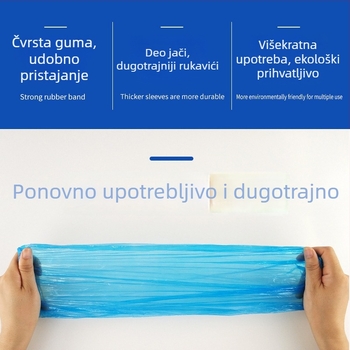 Jednokratne PE rukave za kuhinju — vodootporne, otporne na ulje i habanje, debeli dizajn