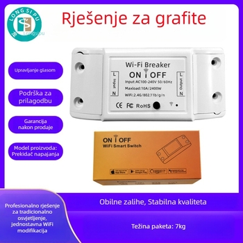 WiFi pametni prekidač Retrofit modul, upravljanje putem aplikacije i glasa, 100-240 V AC, 10 A, PC otporan na vatru panel, bakrena ploča fosfor bronca