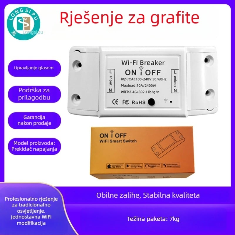 WiFi pametni prekidač Retrofit modul, upravljanje putem aplikacije i glasa, 100-240 V AC, 10 A, PC otporan na vatru panel, bakrena ploča fosfor bronca