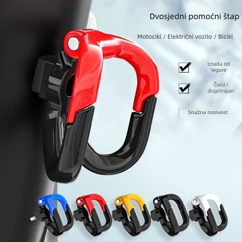 Kuka za električna vozila, aluminijska legura, univerzalni multifunkcionalni prednji dodatak