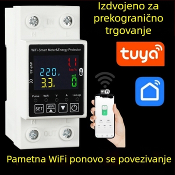Fangke WiFi daljinski uređaj za zaštitu napajanja – zaštita od prenaponskog, podnaponskog, pretovarenja i curenja struje, vremenski ponovni spoj – 63 A
