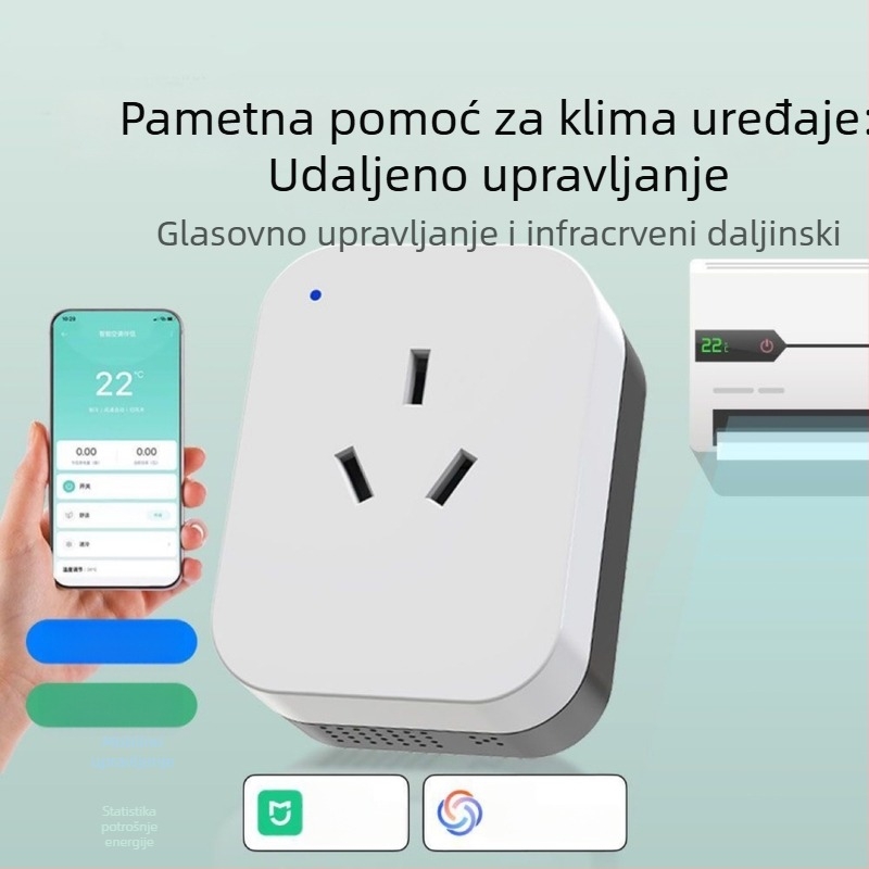 Pametna utičnica za klima uređaj — 16A, AC110/250V, 2200W, bakreno tijelo, 89 g