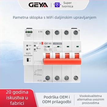GEYA IoT kompaktni prekidač s 4G daljinskim upravljanjem putem mobilnog telefona i WiFi uključivanje/isključivanje