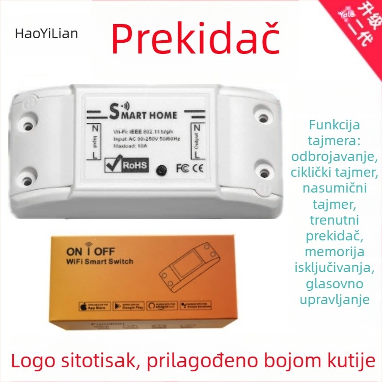Jednokanalan daljinski prekidač, -15 do 80°C, za lampe i male kućanske uređaje, inteligentna modifikacija, CE, FCC, ROSH certifikat