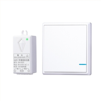 Bežični daljinski prekidač za rasvjetu, vodootporan za kupaonicu, -40 do 70 °C, pogodnan za kuće, urede i hotele, s certifikatom IC/ROHS/FCC/UKCA