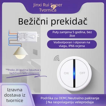 Magnetski bežični prekidač s daljinskim upravljanjem, IP66 vodootporan, instalacija bez žica, radni raspon -40°C do 70°C, vatrootporan V0