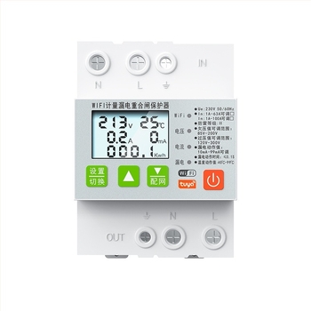 Quick Pass WIFI inteligentan prekidač kruga s zaštitom od prenaponske/undervoltage, zaštita od curenja struje i udara, APP upravljanje, automatsko ponovno uključivanje, PA66 kućište, 85-265V AC, 85-240V 3C certificiranje
