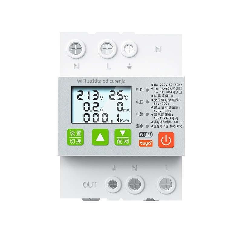 Quick Pass WIFI inteligentan prekidač kruga s zaštitom od prenaponske/undervoltage, zaštita od curenja struje i udara, APP upravljanje, automatsko ponovno uključivanje, PA66 kućište, 85-265V AC, 85-240V 3C certificiranje