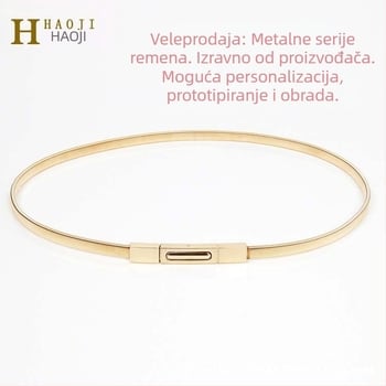 Elastični metalni kaiš-lanac za haljinu s kopčom od legure