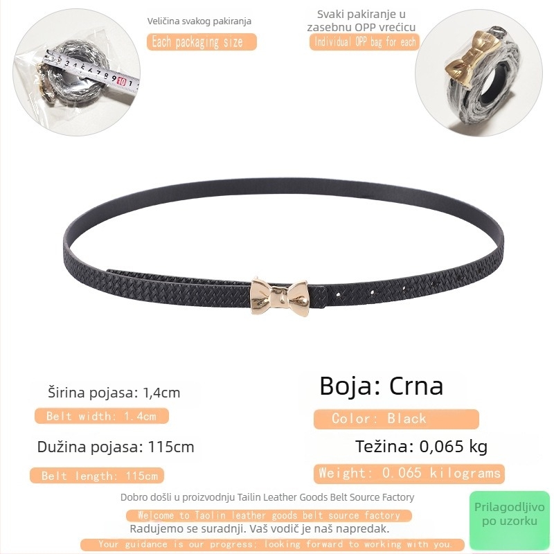 PU kožni pojas za haljinu s kopčom od legure, glatko kopčanje, uska širina do 2 cm, Junno Tribe