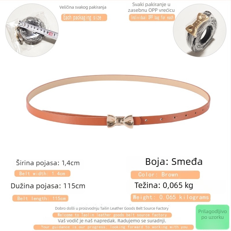 PU kožni pojas za haljinu s kopčom od legure, glatko kopčanje, uska širina do 2 cm, Junno Tribe