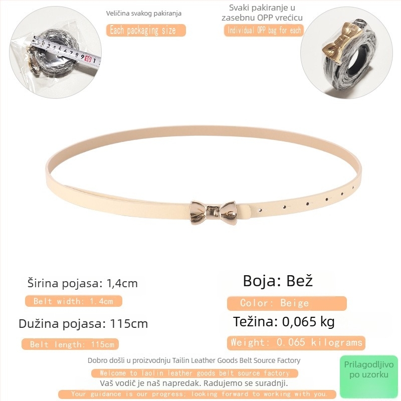 PU kožni pojas za haljinu s kopčom od legure, glatko kopčanje, uska širina do 2 cm, Junno Tribe