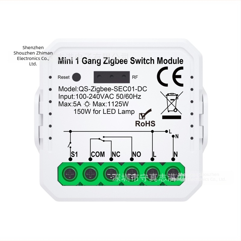 SZZM Zigbee pametni prekidač sa suhim kontaktom, 100-240V AC, 5A