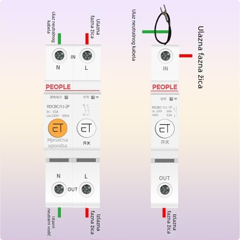 Inteligentni WiFi prekidač kruga s daljinskim upravljanjem putem mobilnog telefona i vremenskim prekidačem, 220V AC, 63A, podesivo do 15000W