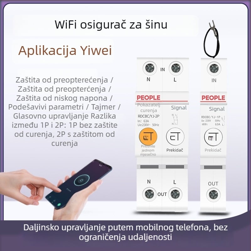 Inteligentni WiFi prekidač kruga s daljinskim upravljanjem putem mobilnog telefona i vremenskim prekidačem, 220V AC, 63A, podesivo do 15000W