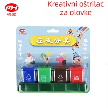 Oštrica za olovku s dizajnom koša za smeće - plastična, ručna, set od 4 kom., 12 kom. u kutiji