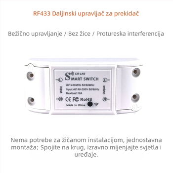 Bežični daljinski prekidač za rasvjetu, 433 MHz RF, 220V, samoljepljiv (433 MHz RF, 220V, bežični, samoljepljiv)
