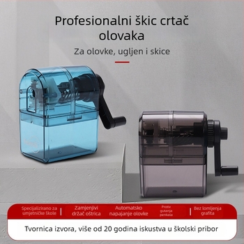 Oštrenje za skicu olovke, druga generacija, nadograđena verzija, PC materijal, ručni pogon, pogodno za olovke od ugljena, 175 g