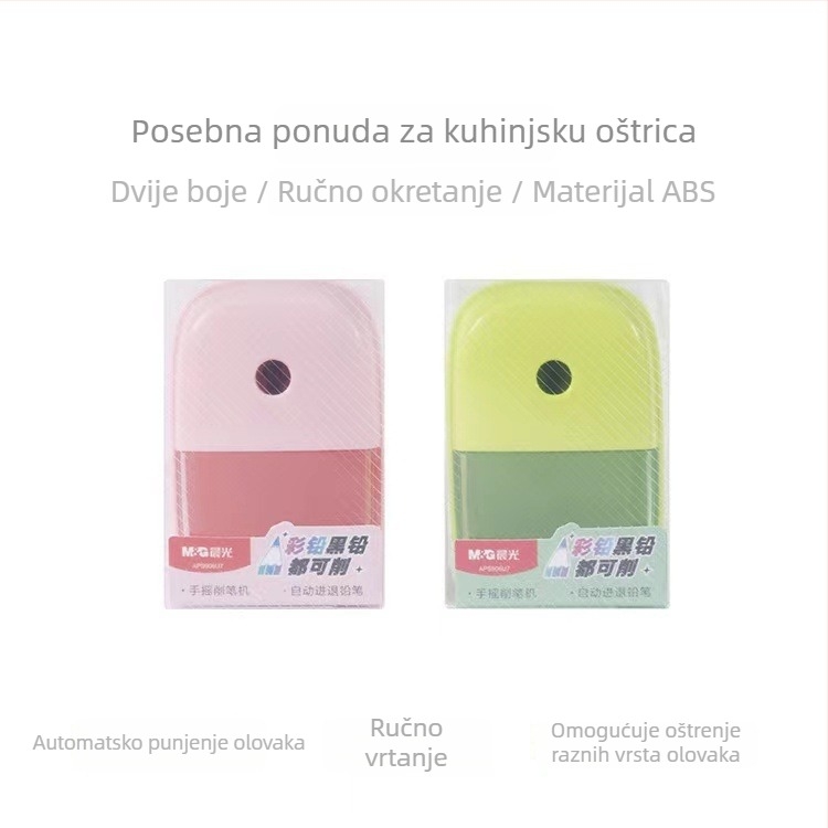 Ručno oštrenje olovke s automatskim dovodom grafita, model APS906U7, plastično tijelo, geometrijski oblik, pakiranje 1/12/96