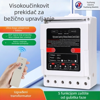 Bežični daljinski prekidač za motor vodne pumpe (-20 do 50°C)