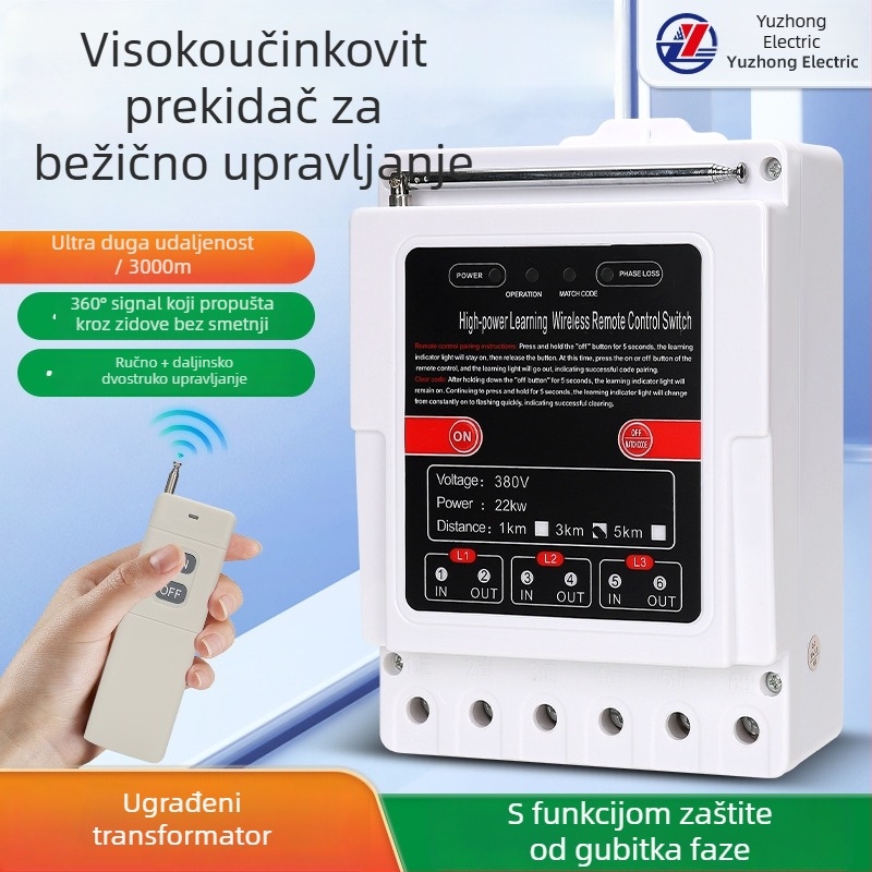 Bežični daljinski prekidač za motor vodne pumpe (-20 do 50°C)