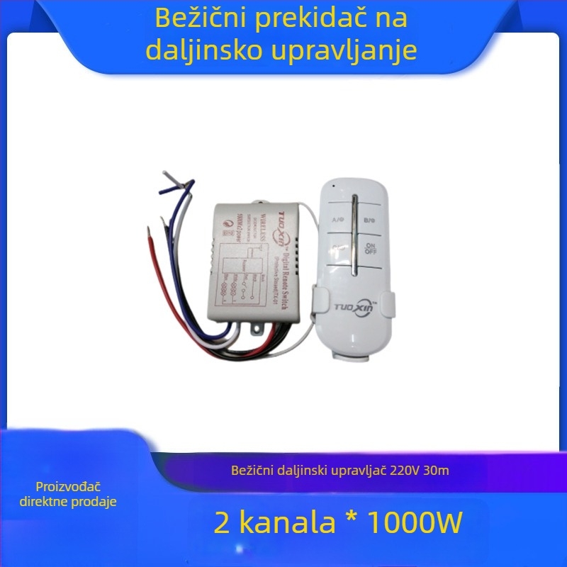 Guo Zhao bežični daljinski prekidač – -10°C do 55°C – za garažna vrata, električna vrata, rasvjetu, motore i pumpe za vodu
