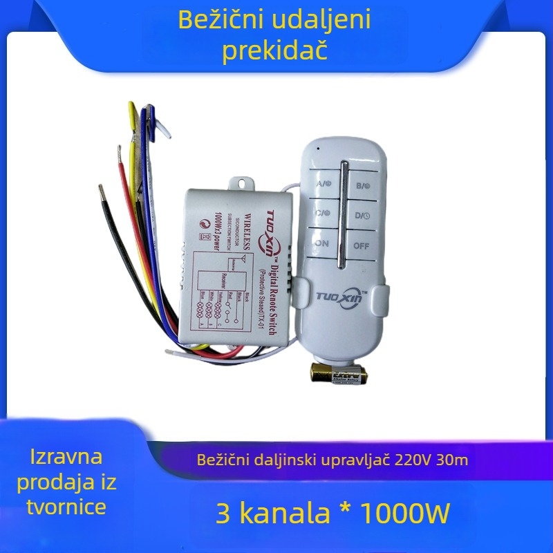 Guo Zhao bežični daljinski prekidač – -10°C do 55°C – za garažna vrata, električna vrata, rasvjetu, motore i pumpe za vodu