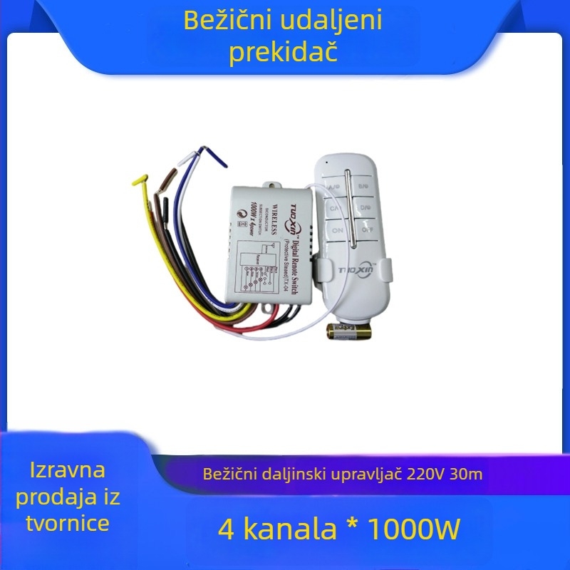 Guo Zhao bežični daljinski prekidač – -10°C do 55°C – za garažna vrata, električna vrata, rasvjetu, motore i pumpe za vodu