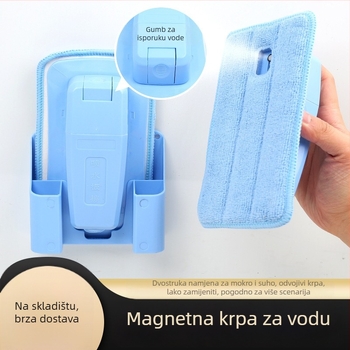 Magnetska gumica za ploču – Flood star, stražnji panel od plastike, površina ploče flanel