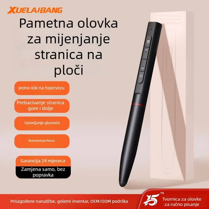XUELAIBANG nastavni demonstracijski uređaj s F21 infracrvenim laserskim flip olovkom, od legura/metala, crveni izvor svjetla