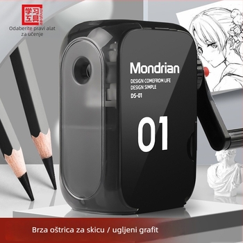 Dingbang DS-01 Umjetnički oštrilo za olovke - ručno, s podesivom debljinom za skice