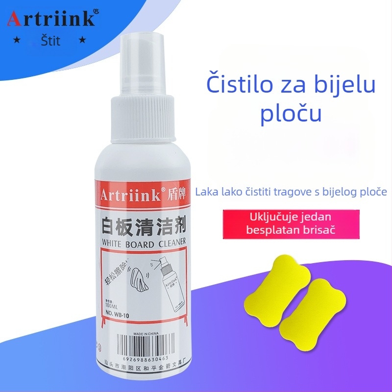 Shield Sprej za čišćenje bijele ploče – plastična gumica površina, boca