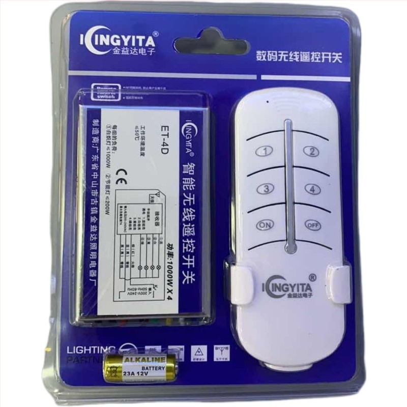 Cetverokanalni daljinski prekidač za lampe, bežično upravljanje (-20 °C do 45 °C; Marka: Jinyida; Kompatibilan sa svim tipovima lampi)